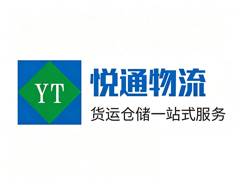 江门仓储